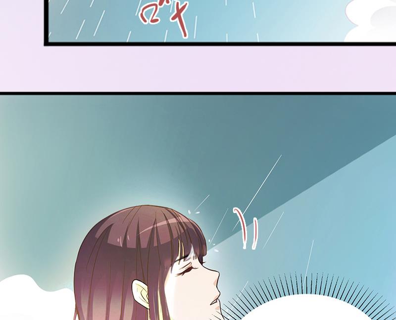第8话 勾引他的绝佳机会8