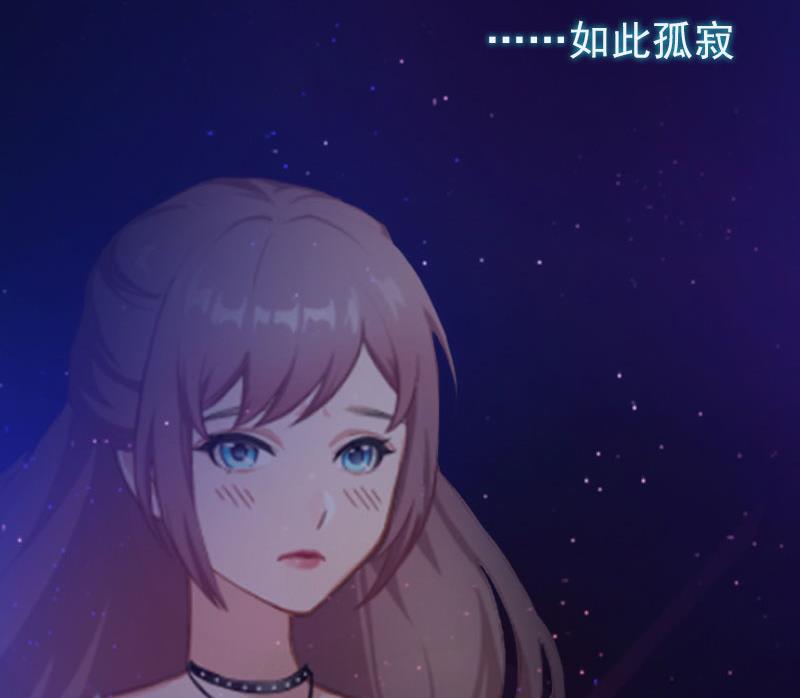 第13话 他发现了什么？3
