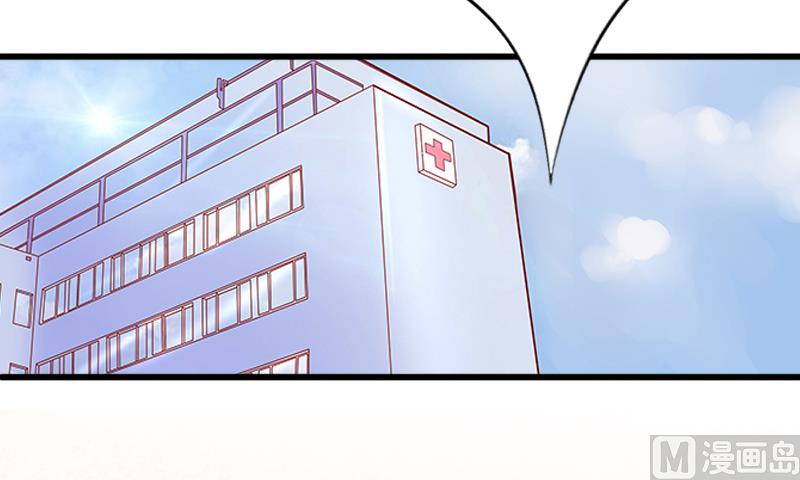 第4话 屈辱39