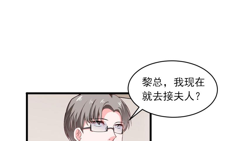 第23话 可以买一个气球吗？51