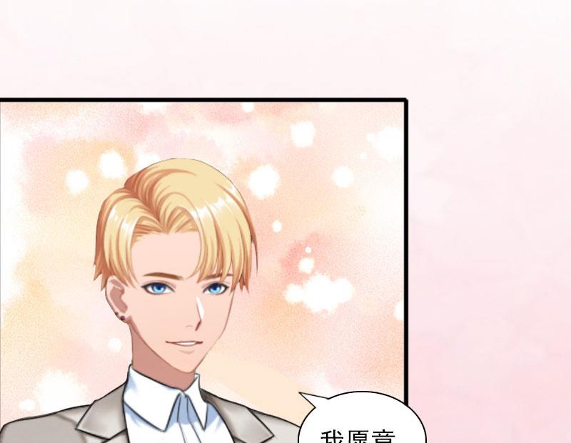 第30话 大结局46