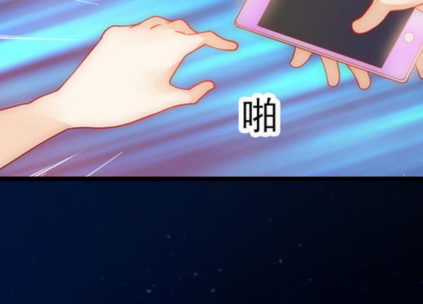 第12话 下药！43