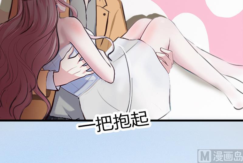 第1话 荒唐51