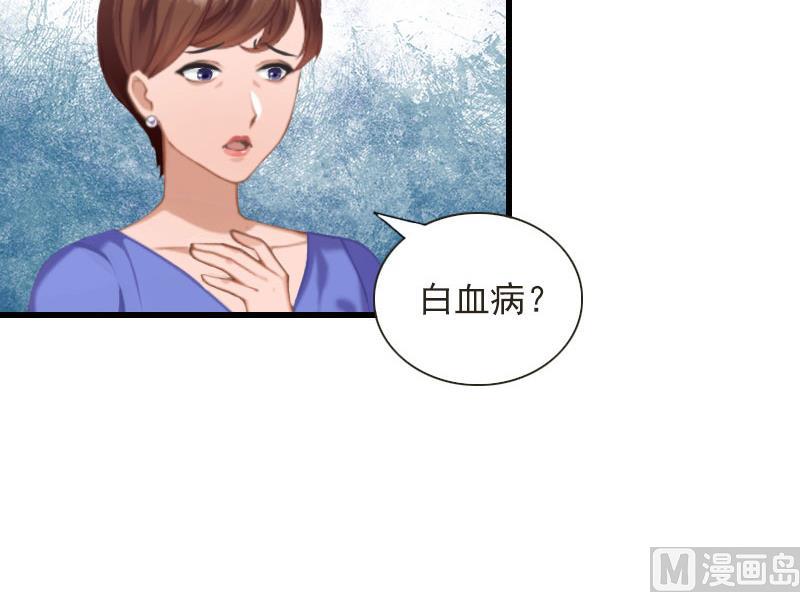 第27话 解决妈妈34