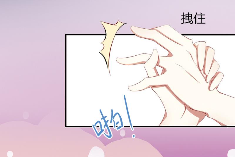 第1话 荒唐49