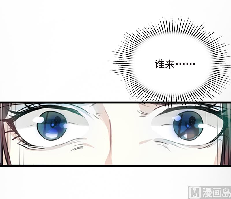 第3话 奋起反抗44