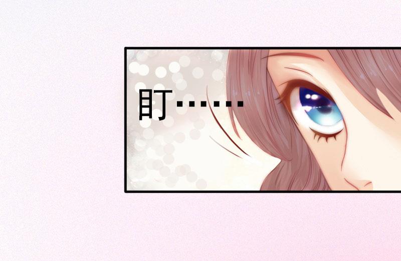 第13话 他发现了什么？31