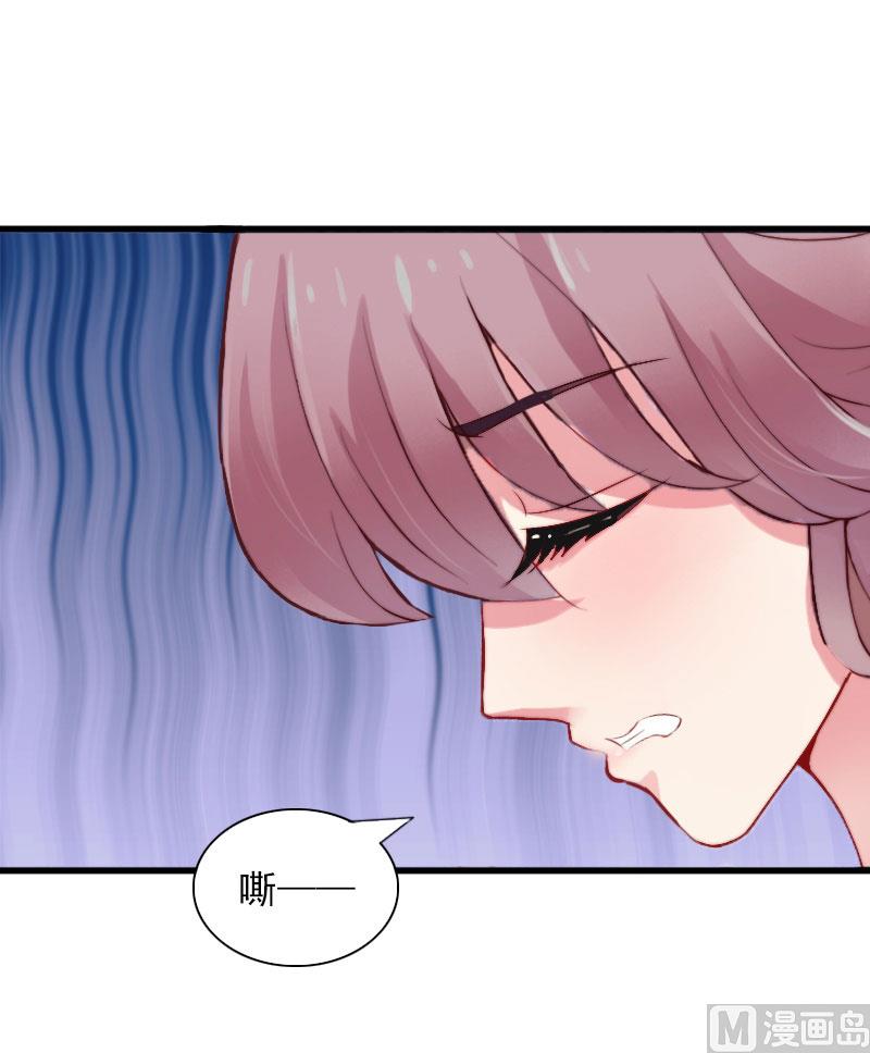 第29话 一家人2