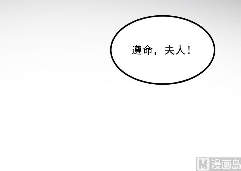 第14话 阴谋65