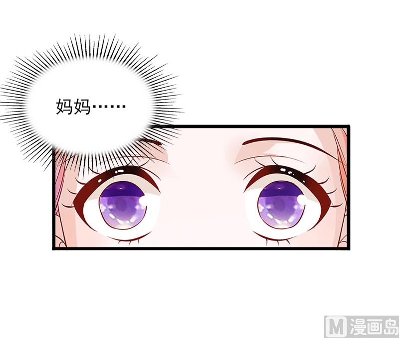 第9话 她的味道让人上瘾49