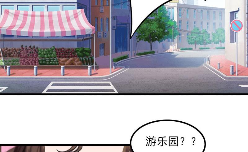 第18话 离家出走27