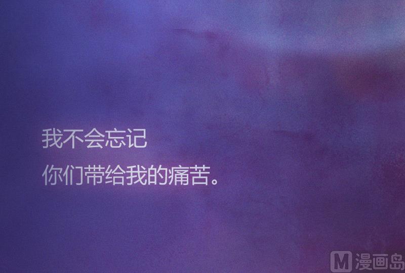 第2话 陆家风波28