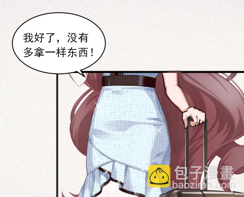 第14话 阴谋59
