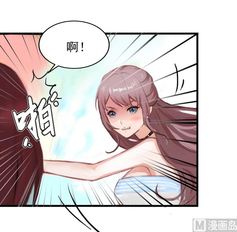 第3话 奋起反抗25