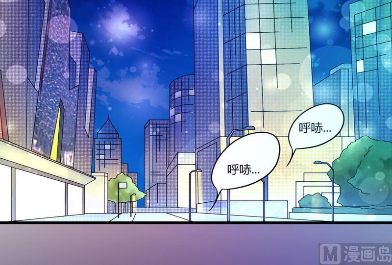 第21话 这是我们之间的秘密4