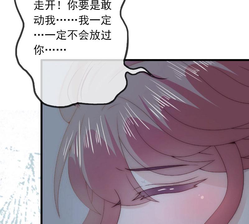 第15话 虎口脱险5