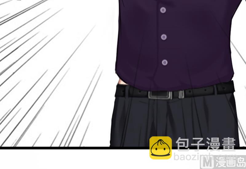 第3话 奋起反抗43