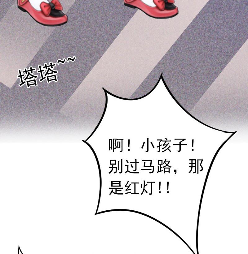 第18话 离家出走37