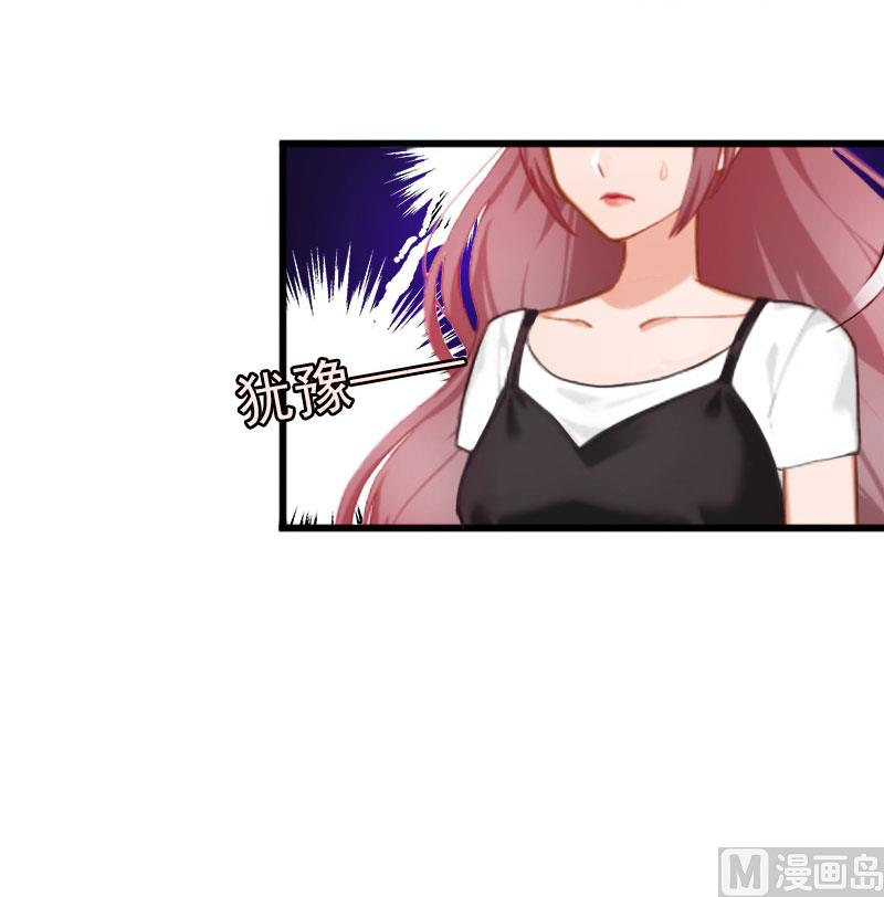 第25话 争执12