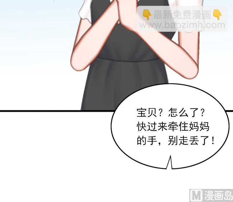 第23话 可以买一个气球吗？44