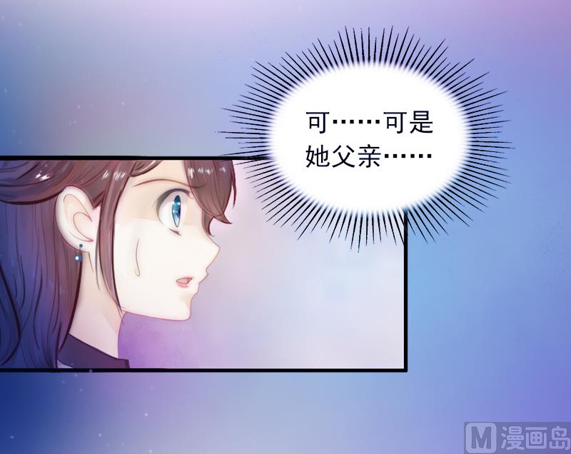 第1话 荒唐9