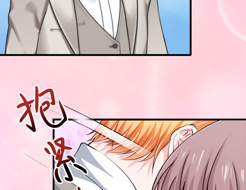 第29话 一家人38