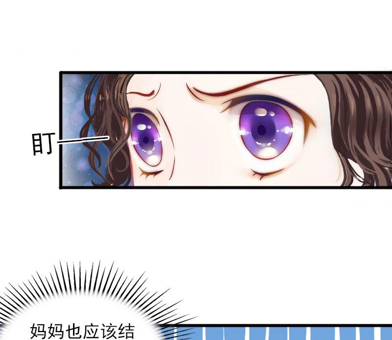 第23话 可以买一个气球吗？42