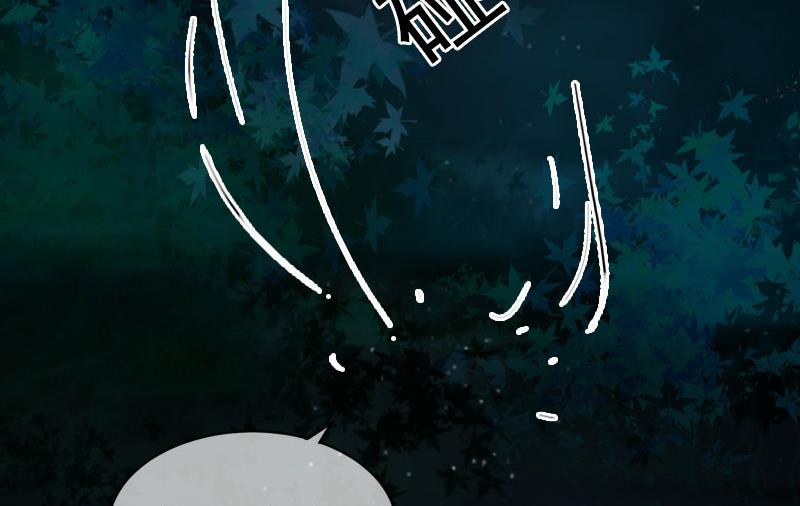 第15话 虎口脱险19
