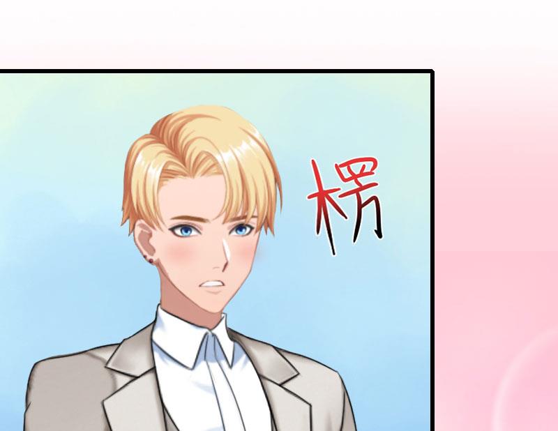 第29话 一家人37