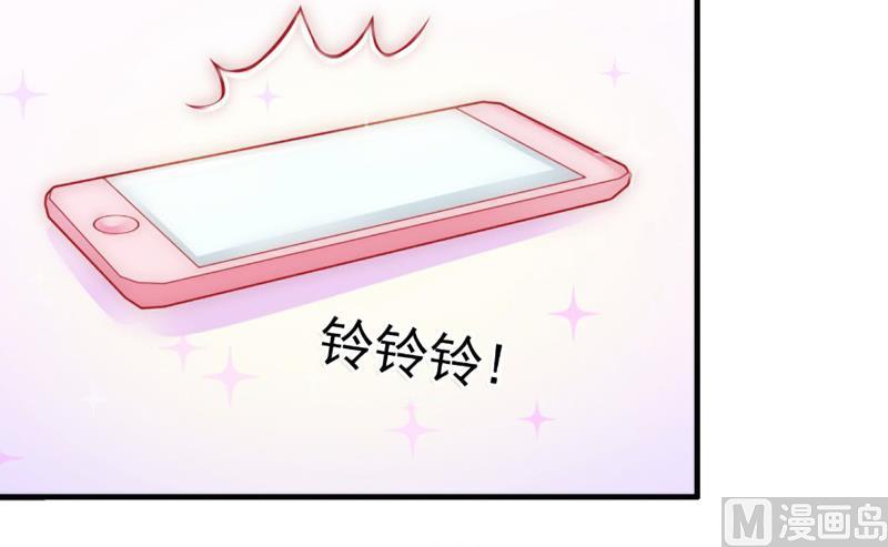第9话 她的味道让人上瘾40