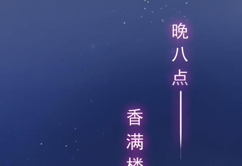第10话 你还能做什么？40