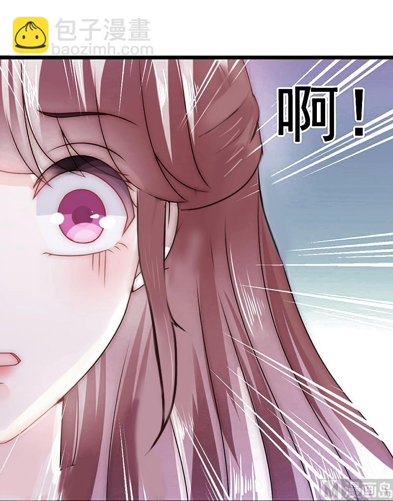 第9话 她的味道让人上瘾42