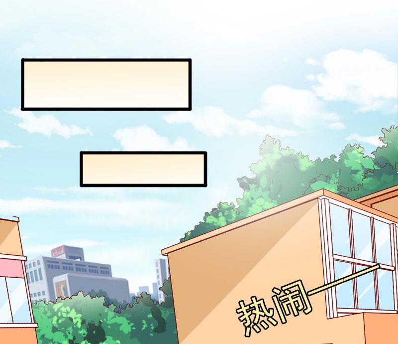 第23话 可以买一个气球吗？39