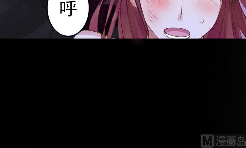 第15话 虎口脱险28