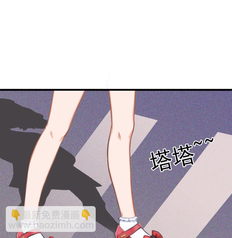 第18话 离家出走36