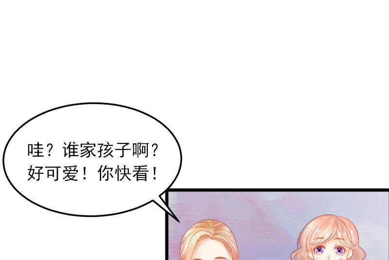 第18话 离家出走21