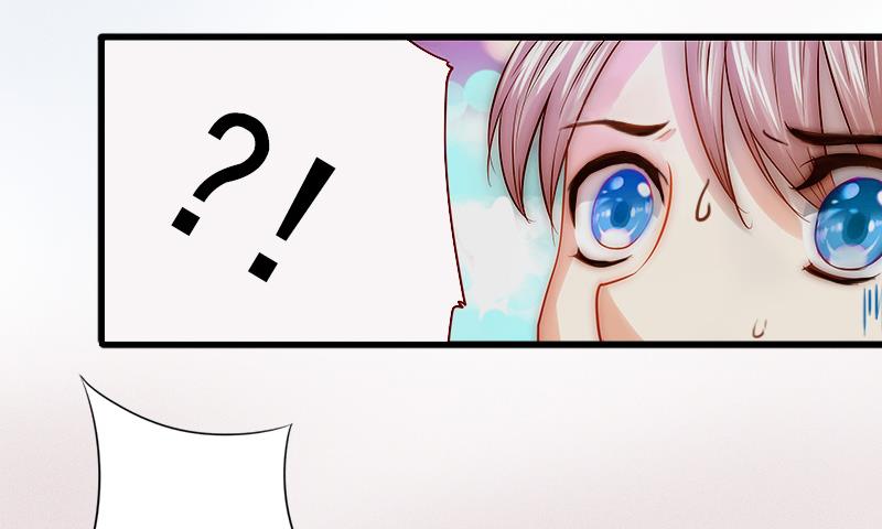 第7话 父亲把我卖了？！4