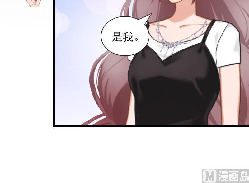 第30话 大结局17