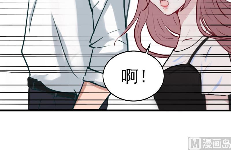 第7话 父亲把我卖了？！18