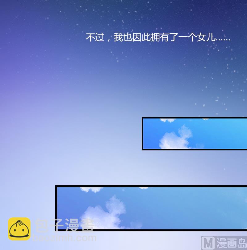 第1话 荒唐4