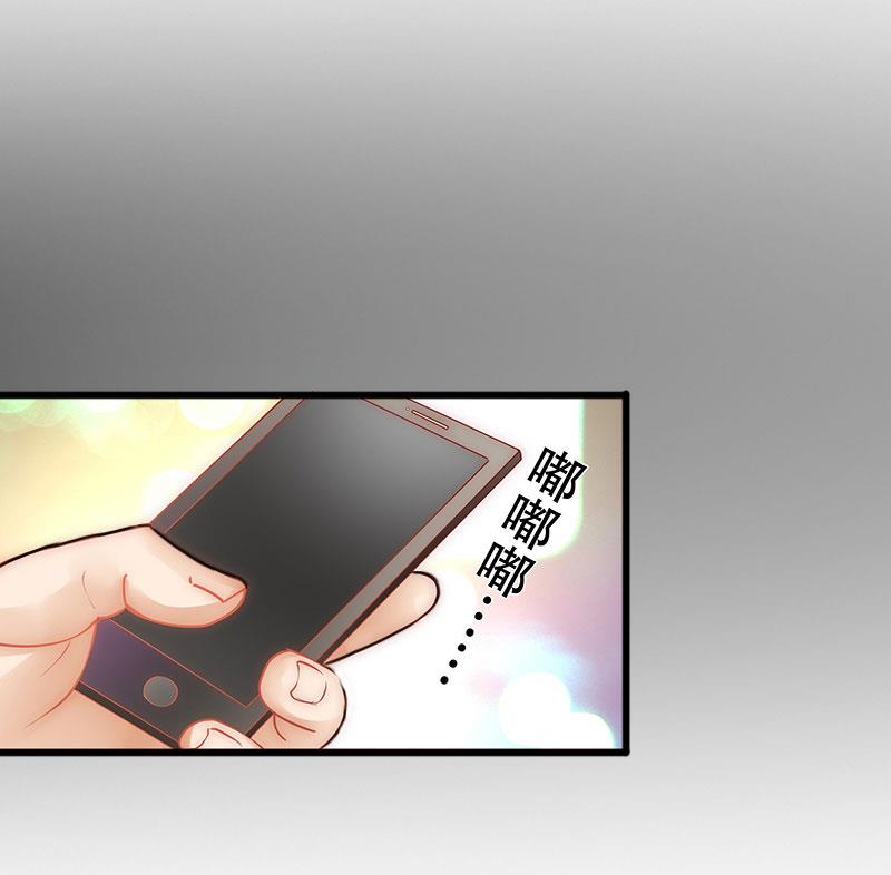 第20话 真相40