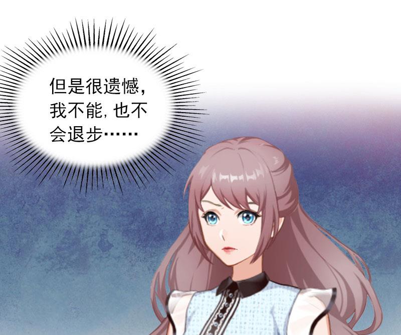第13话 他发现了什么？14