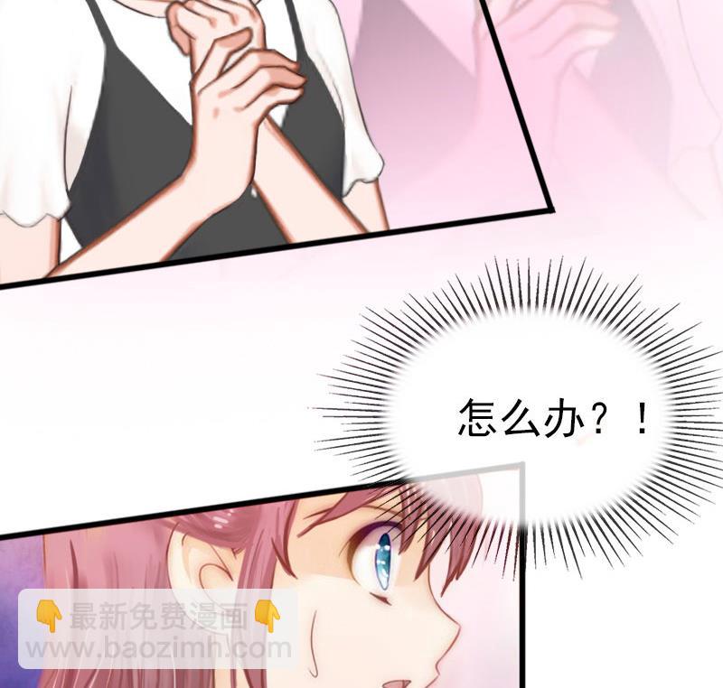 第24话 冤家路窄27