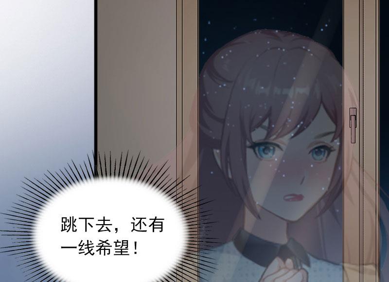 第15话 虎口脱险12
