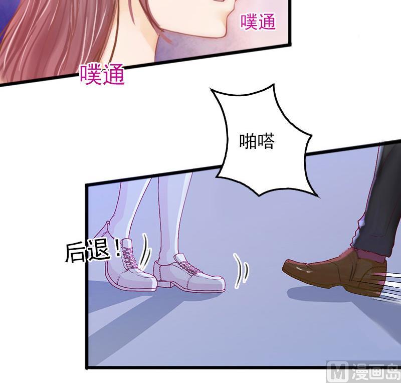 第24话 冤家路窄28