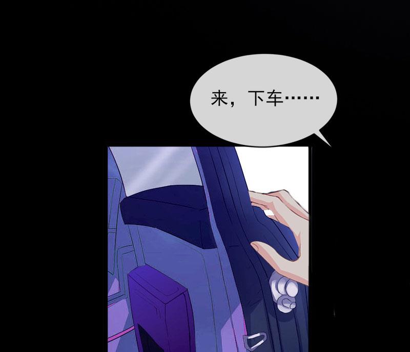 第21话 这是我们之间的秘密17