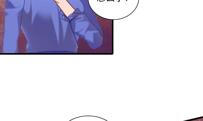 第29话 一家人4