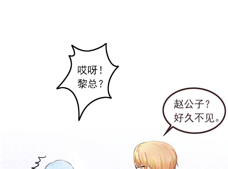 第18话 离家出走46