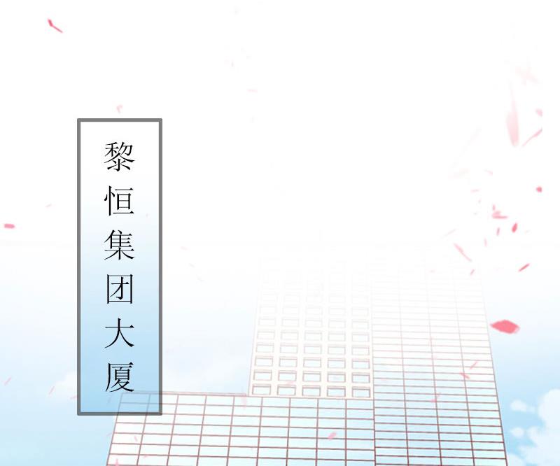 第10话 你还能做什么？11