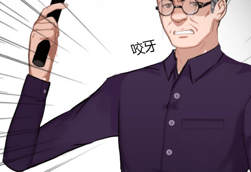 第3话 奋起反抗42